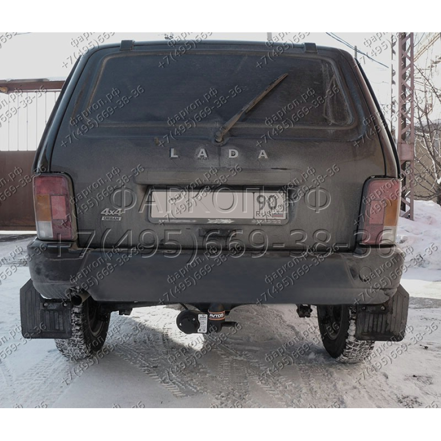 Купить фаркоп lada 4x4, 2121, 21213, 21214, 2131, 2329 1977- vaz-22 avtos по цене 5 130 р. Низкие цены. Большой выбор. Доставка по всей России. Интернет-магазин в Москве. Только положительные отзывы!