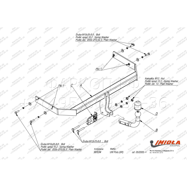 Купить фаркоп volkswagen polo хетчбек 2009-2018 - w.034 imiola по цене  Низкие цены. Большой выбор. Доставка по всей России. Интернет-магазин в Москве. Только положительные отзывы!