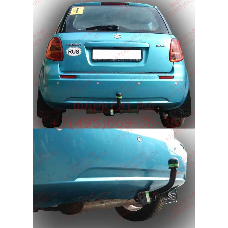 Купить фаркоп suzuki sx4 2006-2013 - s404-a лидер-плюс по цене 9 892 р. Низкие цены. Большой выбор. Доставка по всей России. Интернет-магазин в Москве. Только положительные отзывы!