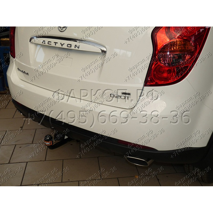 Купить фаркоп ssang yong actyon 2011-2014 - sy 011 avtos по цене 8 982 р. Низкие цены. Большой выбор. Доставка по всей России. Интернет-магазин в Москве. Только положительные отзывы!