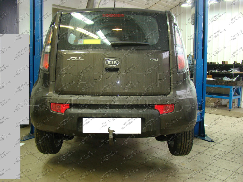 Купить фаркоп kia soul 2009-2011 - t 57 auto-hak по цене  Низкие цены. Большой выбор. Доставка по всей России. Интернет-магазин в Москве. Только положительные отзывы!