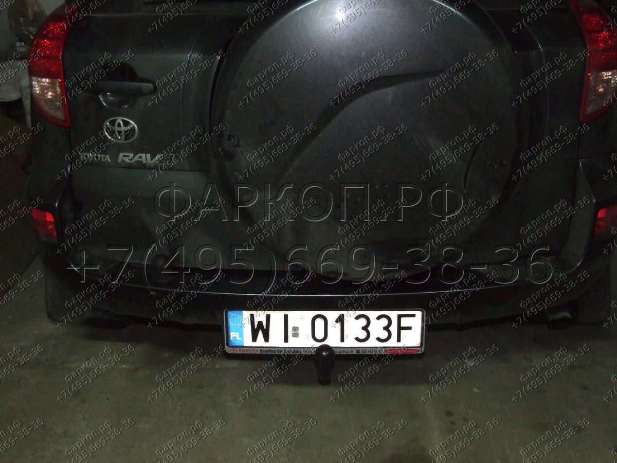 Купить фаркоп toyota rav4 5 дверей 2000-2005, chery tiggo 2010-2013, vortex tingo 2011-2013 - t.026 imiola по цене  Низкие цены. Большой выбор. Доставка по всей России. Интернет-магазин в Москве. Только положительные отзывы!