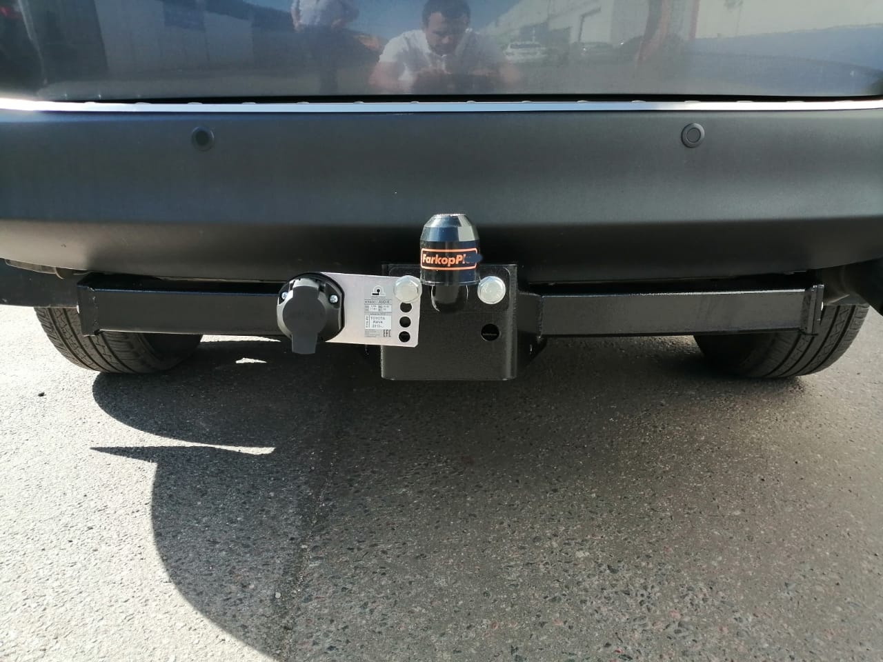 Купить фаркоп toyota rav4 2013-2019 - t116-fc лидер-плюс по цене 9 720 р. Низкие цены. Большой выбор. Доставка по всей России. Интернет-магазин в Москве. Только положительные отзывы!