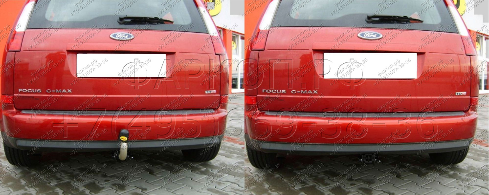 Купить фаркоп ford focus ii хетчбек 2004-2011, c-max 2003-2010 - c 44a auto-hak по цене  Низкие цены. Большой выбор. Доставка по всей России. Интернет-магазин в Москве. Только положительные отзывы!
