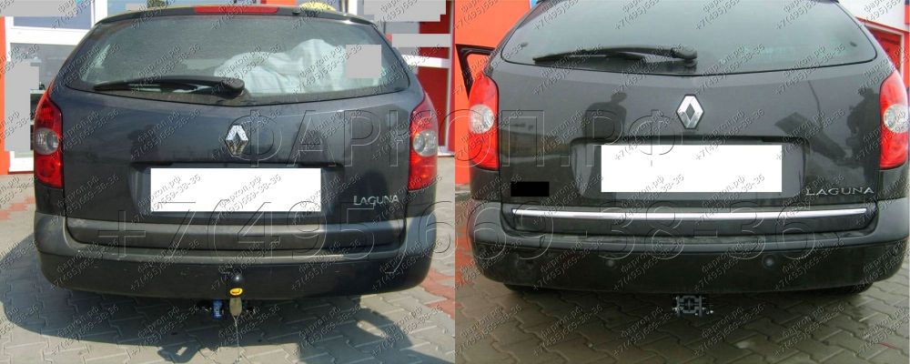 Купить фаркоп renault laguna ii grandtour универсал 2001-2007 - g 38a auto-hak по цене  Низкие цены. Большой выбор. Доставка по всей России. Интернет-магазин в Москве. Только положительные отзывы!