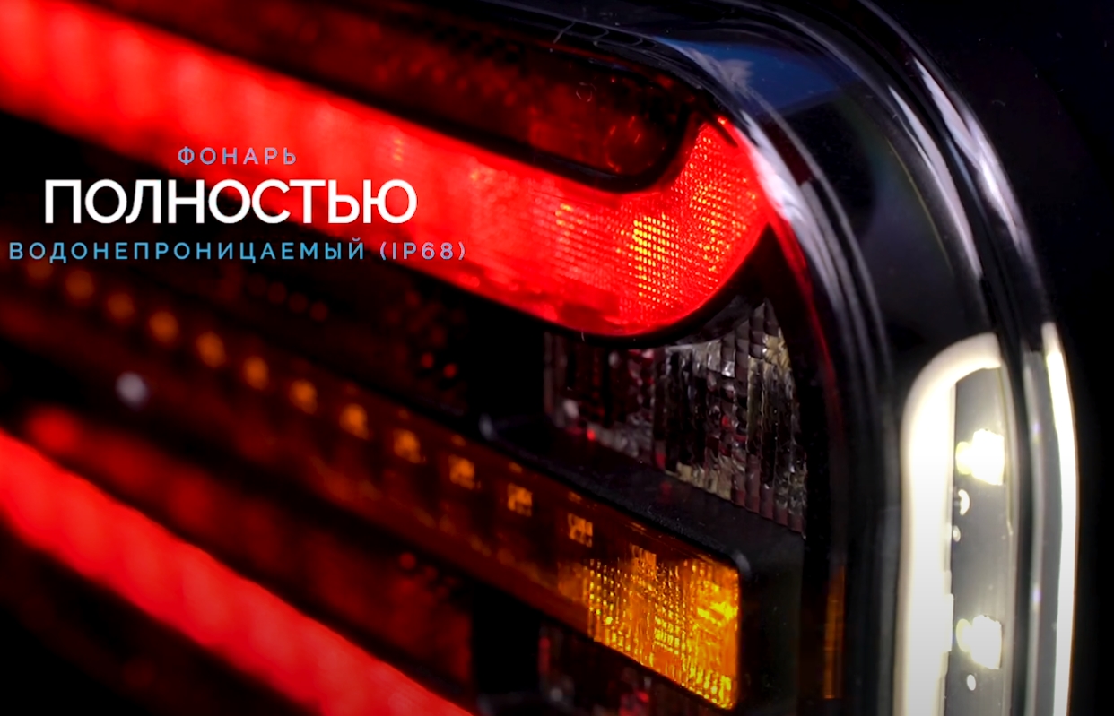 Купить фонарь fristom ft-230 nt cof led di bajonet 5pin на прицеп задний 5-функциональный светодиодный по цене . Низкие цены. Большой выбор. Доставка по всей России. Интернет-магазин в Москве. Только положительные отзывы!