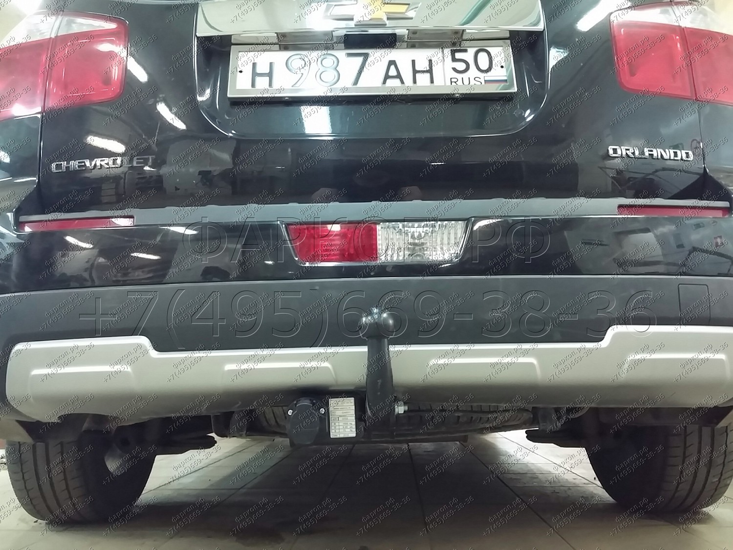 Купить фаркоп chevrolet orlando 2011-2018 - ch.011 imiola по цене  Низкие цены. Большой выбор. Доставка по всей России. Интернет-магазин в Москве. Только положительные отзывы!