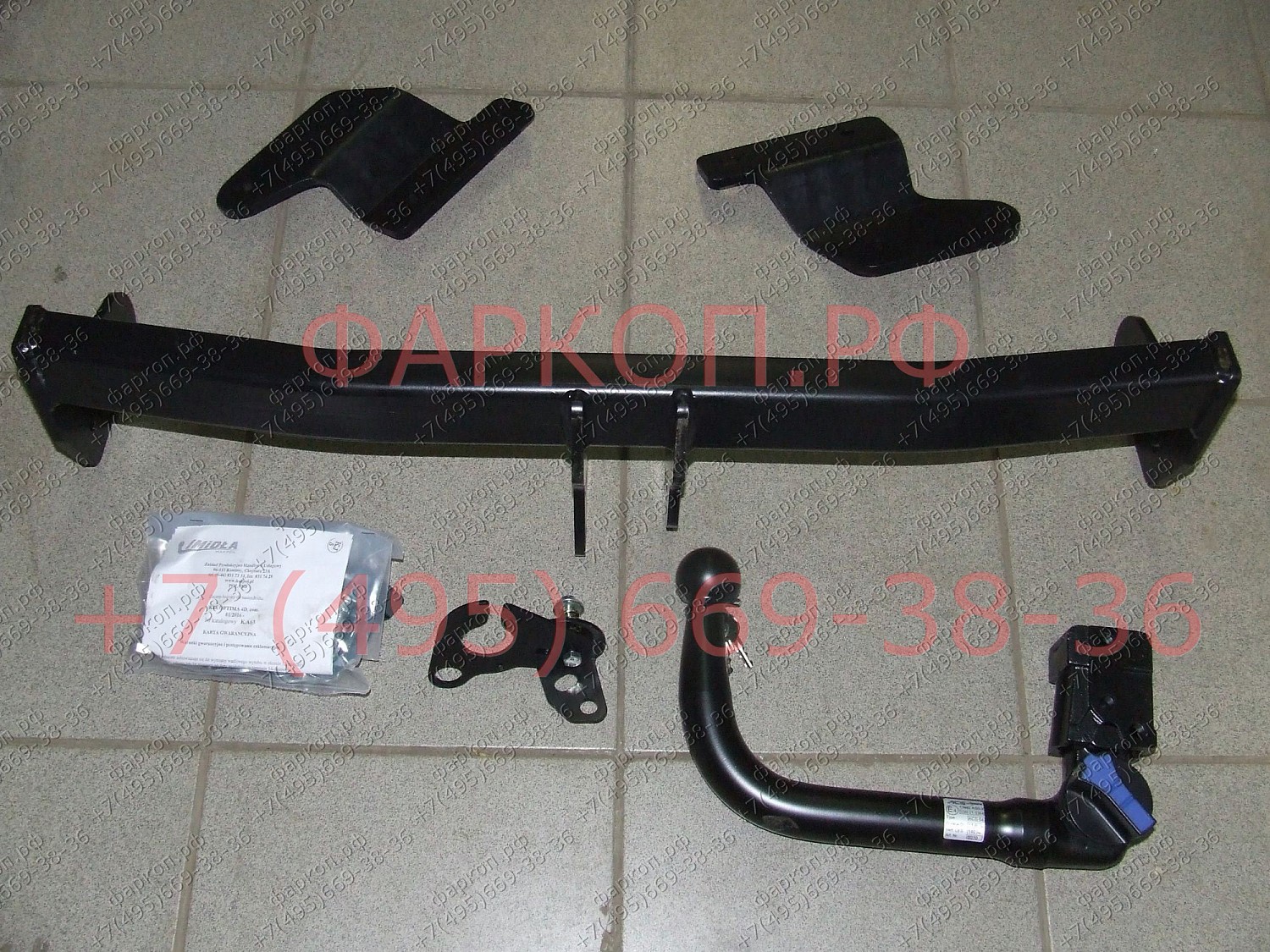 Купить фаркоп kia optima 2015-2020 - k.a63 imiola по цене  Низкие цены. Большой выбор. Доставка по всей России. Интернет-магазин в Москве. Только положительные отзывы!