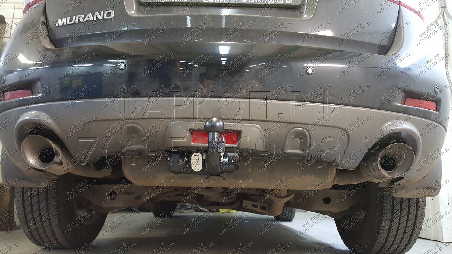 Купить фаркоп nissan murano 08- 467000 brink по цене  Низкие цены. Большой выбор. Доставка по всей России. Интернет-магазин в Москве. Только положительные отзывы!