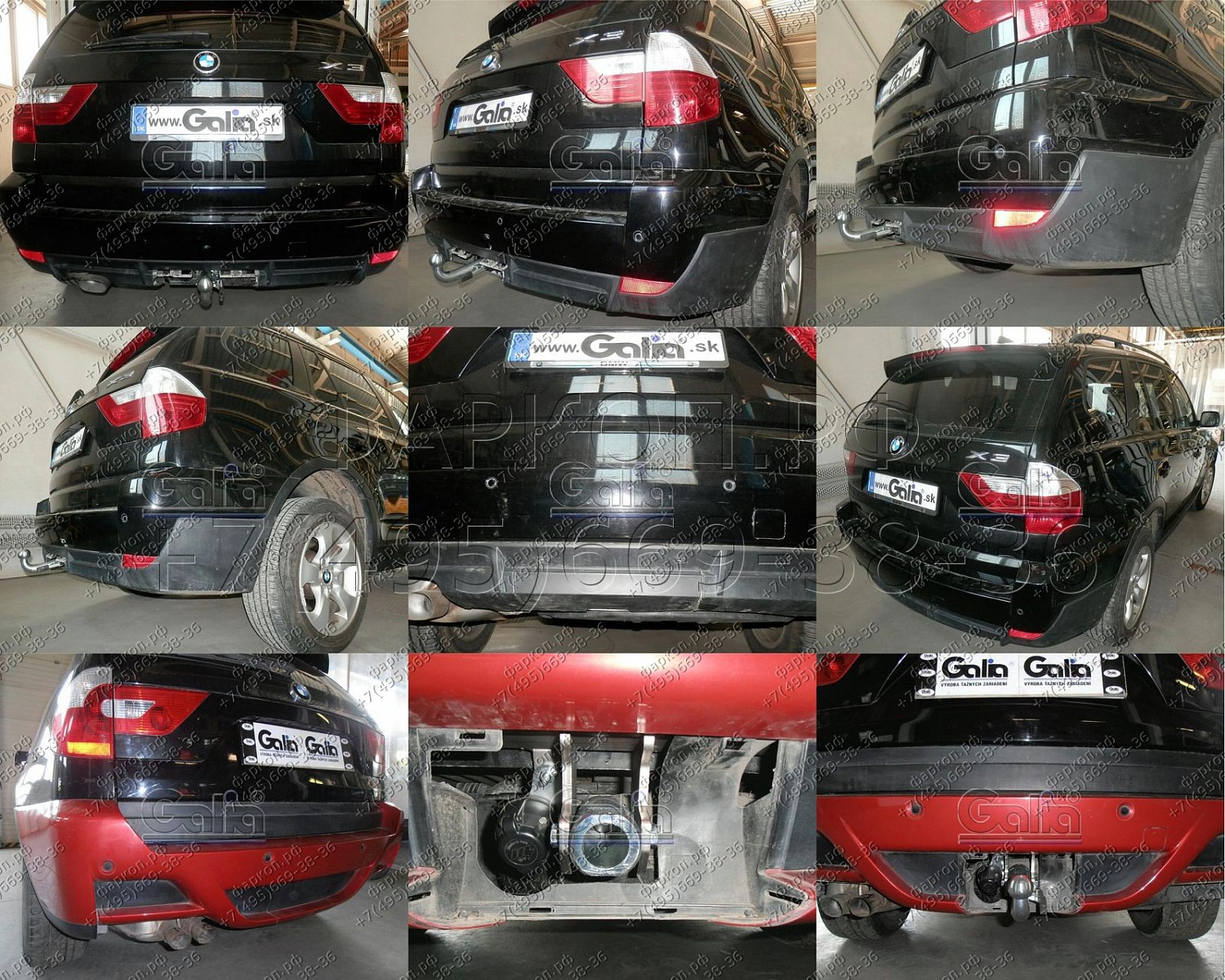 Купить фаркоп bmw x3 e83 2004-2010 - b014c galia по цене 23 842 р. Низкие цены. Большой выбор. Доставка по всей России. Интернет-магазин в Москве. Только положительные отзывы!