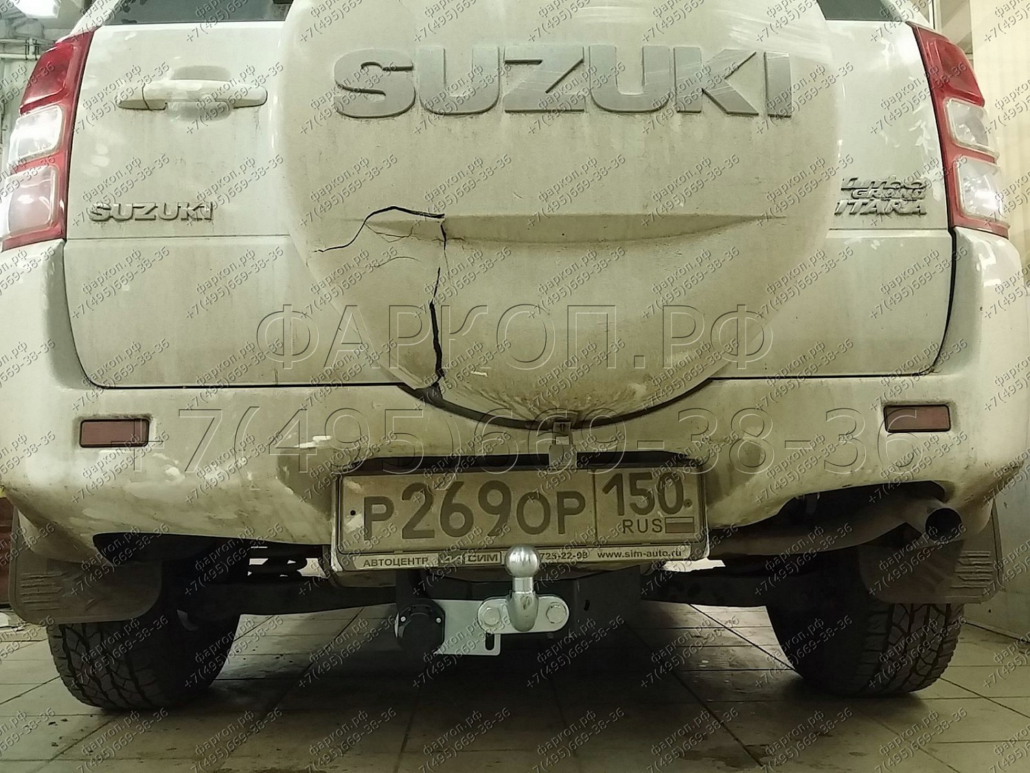 Купить фаркоп suzuki grand vitara 2005-2015 (только jb420, jb424w) - s406-f лидер-плюс по цене 8 992 р. Низкие цены. Большой выбор. Доставка по всей России. Интернет-магазин в Москве. Только положительные отзывы!