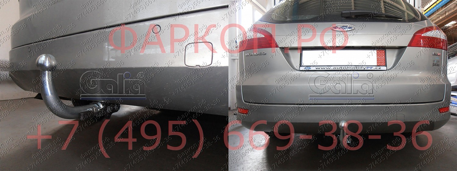 Купить фаркоп ford mondeo седан/универсал 2007-2014 - f115a galia по цене 18 892 р. Низкие цены. Большой выбор. Доставка по всей России. Интернет-магазин в Москве. Только положительные отзывы!