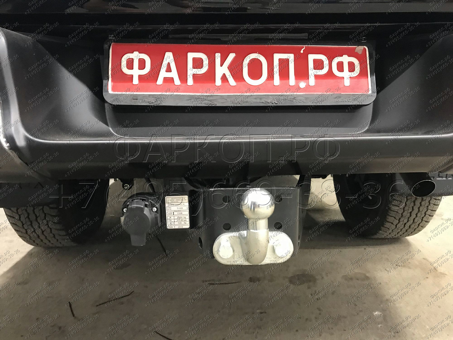 Купить фаркоп toyota hilux 2015- t.074 imiola по цене  Низкие цены. Большой выбор. Доставка по всей России. Интернет-магазин в Москве. Только положительные отзывы!