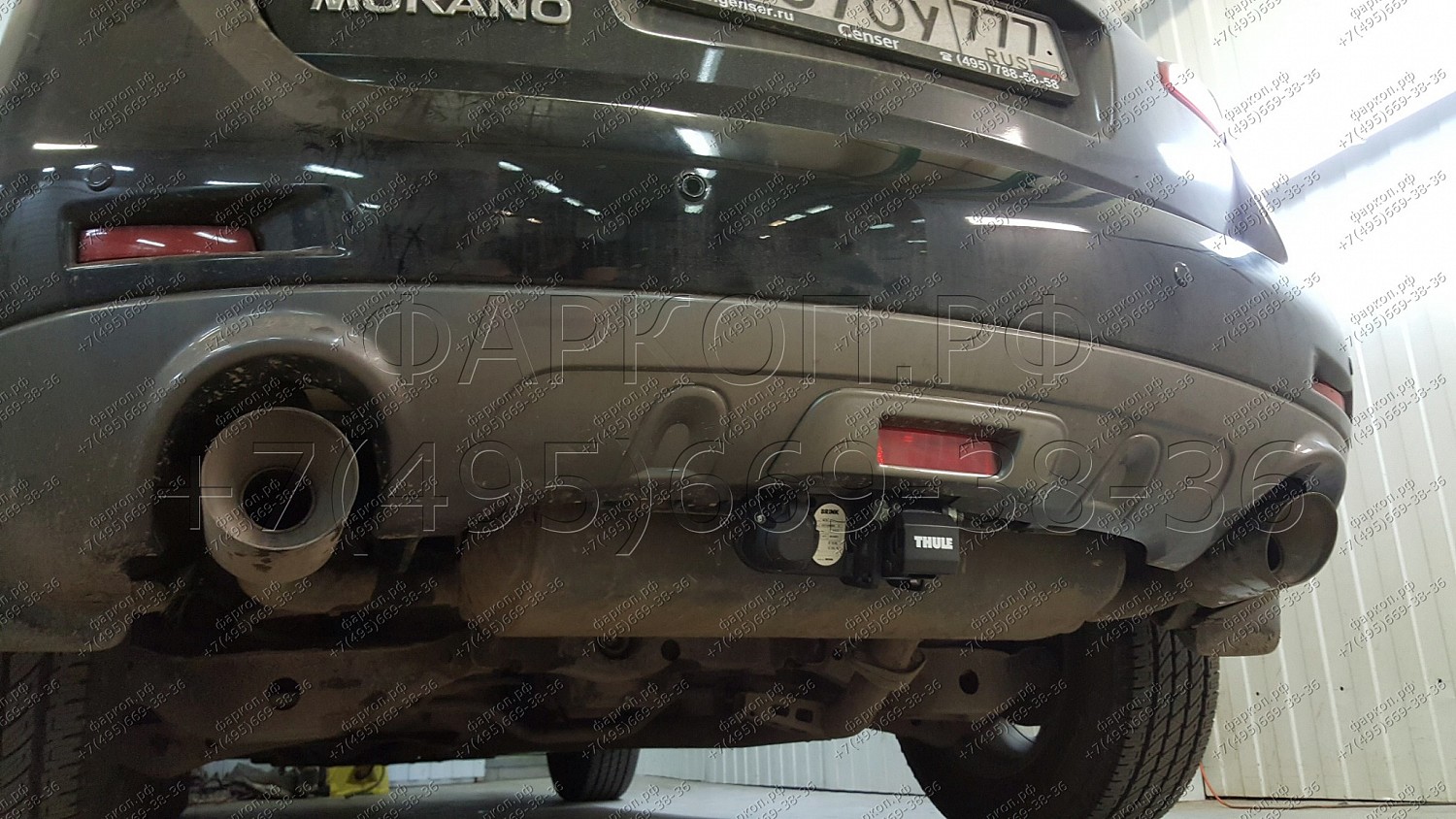 Купить фаркоп nissan murano 08- 467000 brink по цене  Низкие цены. Большой выбор. Доставка по всей России. Интернет-магазин в Москве. Только положительные отзывы!