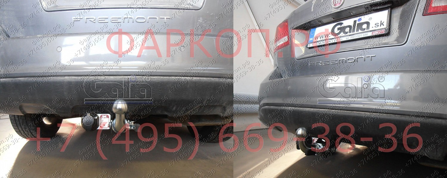 Купить фаркоп dodge journey 2008-2020, fiat freemont 2011-2020, кроме авто с запаской снизу - d042a galia по цене  Низкие цены. Большой выбор. Доставка по всей России. Интернет-магазин в Москве. Только положительные отзывы!