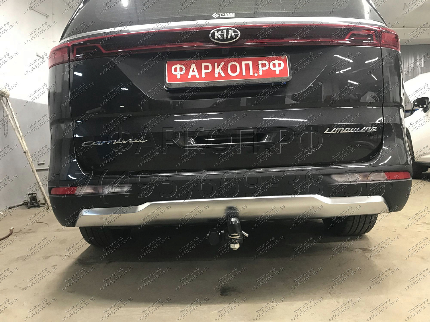 Купить фаркоп kia carnival 2021- tcu00181 тсс по цене 21 303 р. Низкие цены. Большой выбор. Доставка по всей России. Интернет-магазин в Москве. Только положительные отзывы!