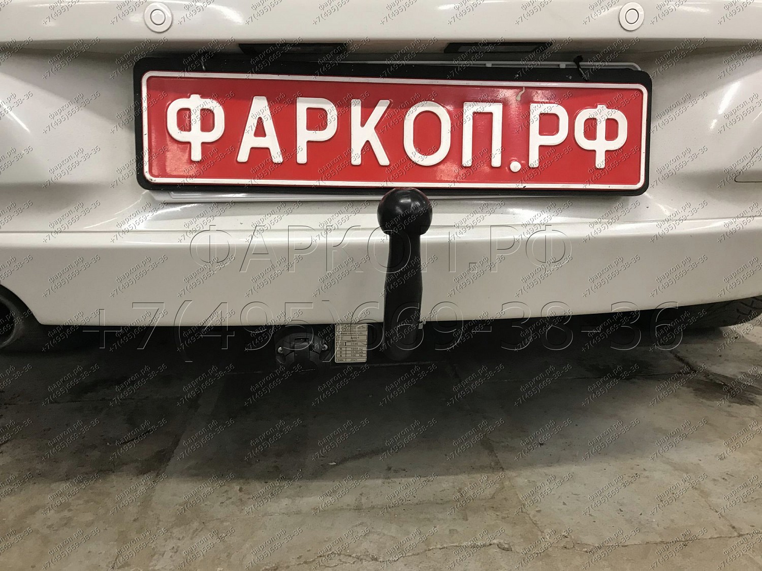 Купить фаркоп bmw 1-series f20/f21 дорестайл 2011-2019, 2-series f22 2013-2021, gran tourer f46 05/2015-, 3-series f30 седан/f31 универсал 2012-2018, 4-series f32,f33,f36 2013-2020 - b.021 imiola по цене  Низкие цены. Большой выбор. Доставка по всей России. Интернет-магазин в Москве. Только положительные отзывы!