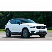 Купить фаркопы для volvo xc40 по цене  Низкие цены. Большой выбор. Доставка по всей России. Интернет-магазин в Москве. Только положительные отзывы!