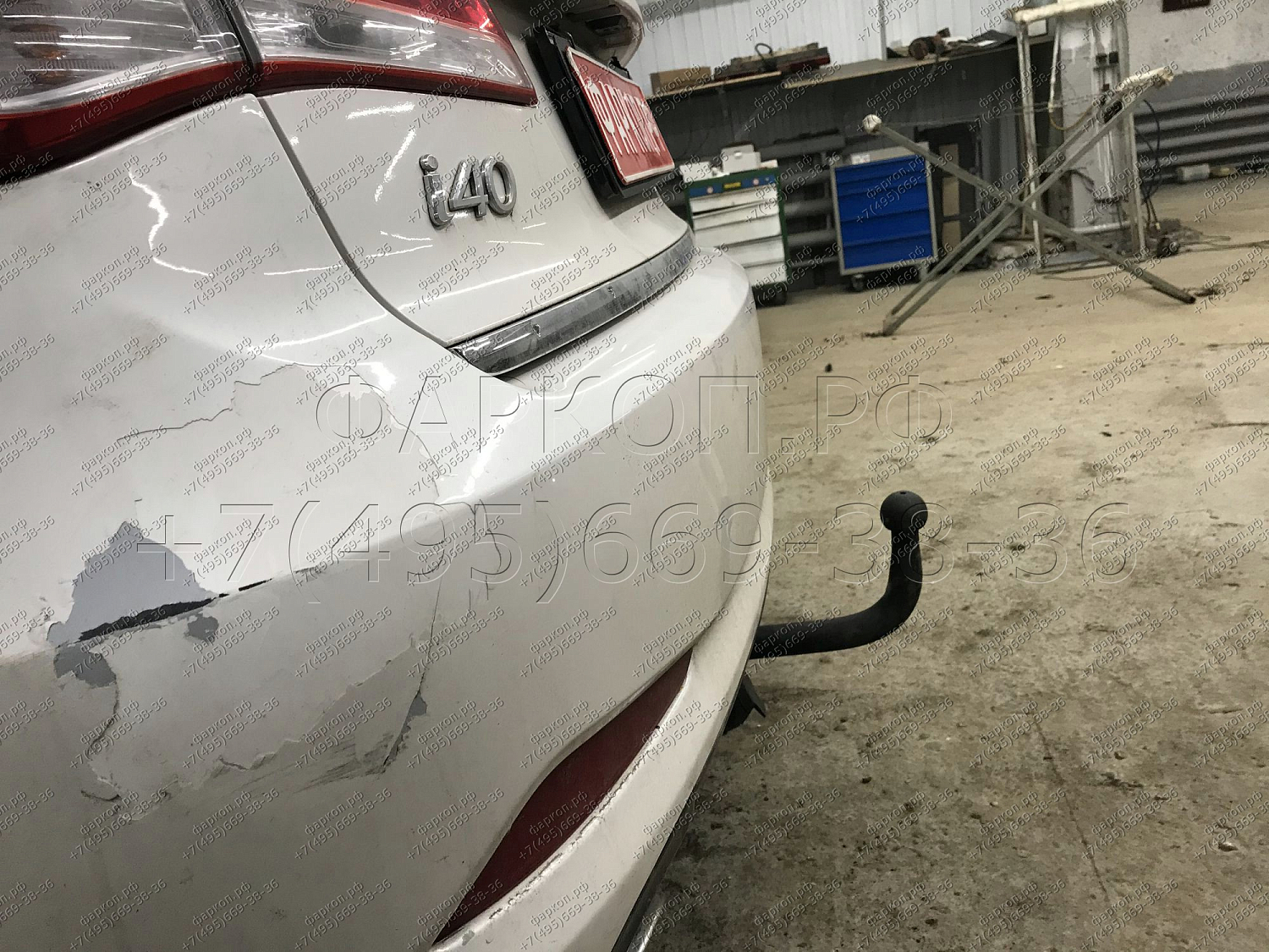 Купить фаркоп hyundai i40 2012- hy 31 avtos по цене 10 378 р. Низкие цены. Большой выбор. Доставка по всей России. Интернет-магазин в Москве. Только положительные отзывы!