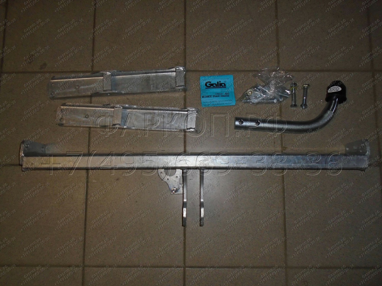 Купить фаркоп skoda supreb i 2002-2008, volkswagen passat b5 седан/универсал 1996-2005 - s088a galia по цене 19 342 р. Низкие цены. Большой выбор. Доставка по всей России. Интернет-магазин в Москве. Только положительные отзывы!