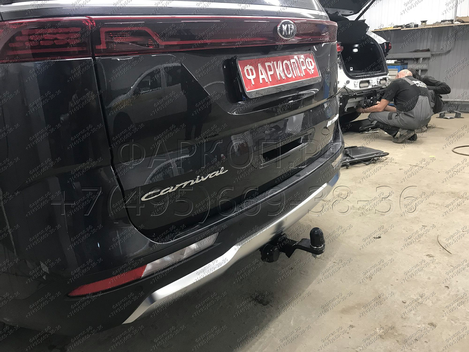 Купить фаркоп kia carnival 2021- tcu00181 тсс по цене 21 303 р. Низкие цены. Большой выбор. Доставка по всей России. Интернет-магазин в Москве. Только положительные отзывы!