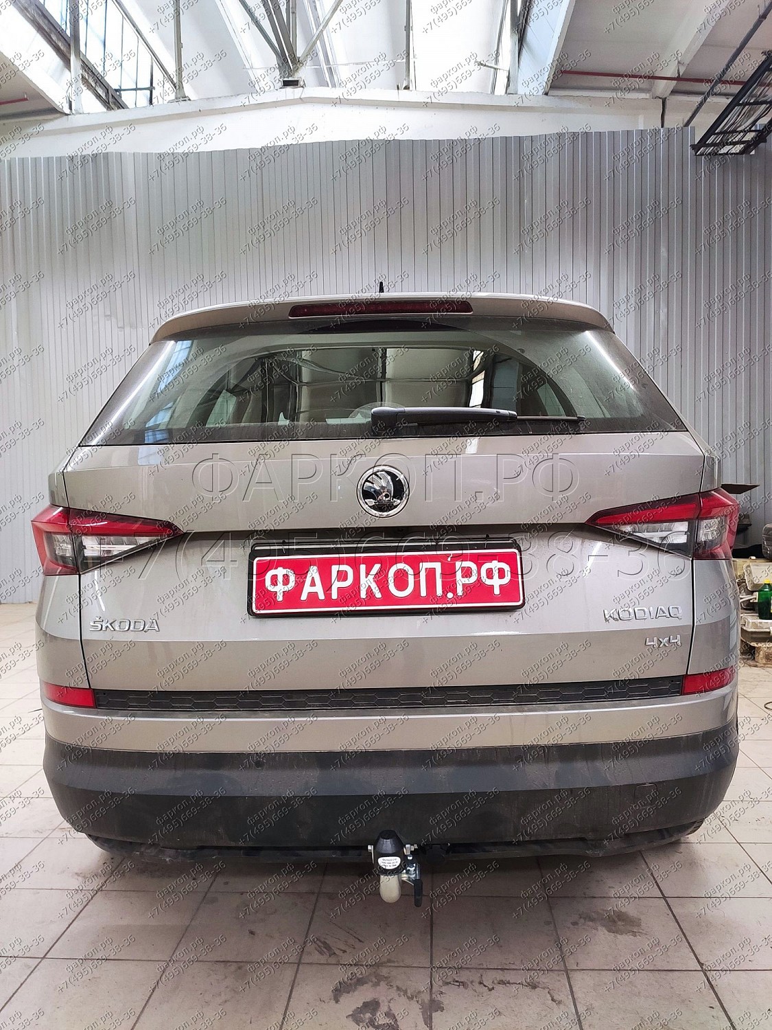 Купить фаркоп skoda kodiaq 2017- s120c galia по цене 26 092 р. Низкие цены. Большой выбор. Доставка по всей России. Интернет-магазин в Москве. Только положительные отзывы!