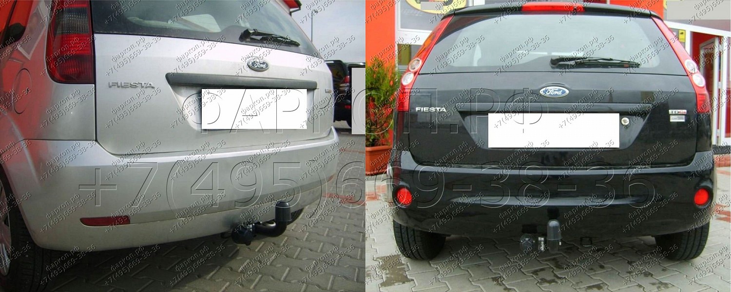 Купить фаркоп ford fiesta хетчбек 2002-2008 - c 42 auto-hak по цене  Низкие цены. Большой выбор. Доставка по всей России. Интернет-магазин в Москве. Только положительные отзывы!