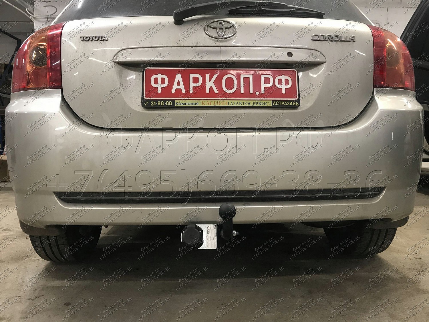 Купить фаркоп toyota corolla хетчбек 2002-2006 - ty 29 avtos по цене 11 224 р. Низкие цены. Большой выбор. Доставка по всей России. Интернет-магазин в Москве. Только положительные отзывы!