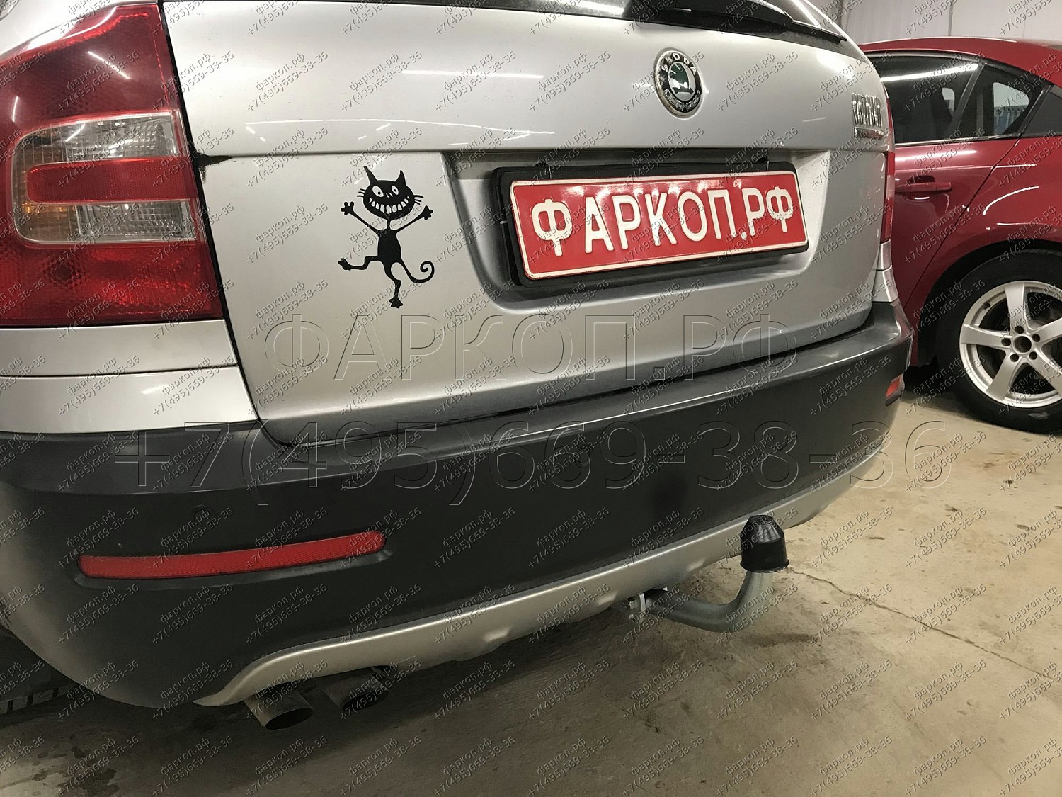 Купить фаркоп skoda octavia ii седан/универсал 2005-2013, skoda octavia scout 2008-2013, в т.ч. 4wd - s086a galia по цене  Низкие цены. Большой выбор. Доставка по всей России. Интернет-магазин в Москве. Только положительные отзывы!