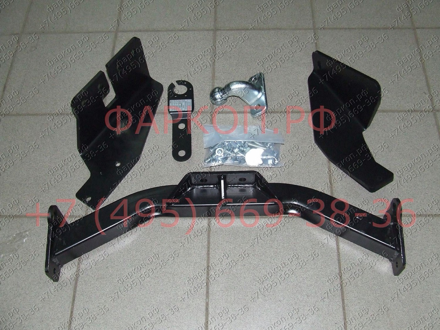 Купить фаркоп toyota fortuner 2005-2017 - t.203 imiola по цене  Низкие цены. Большой выбор. Доставка по всей России. Интернет-магазин в Москве. Только положительные отзывы!