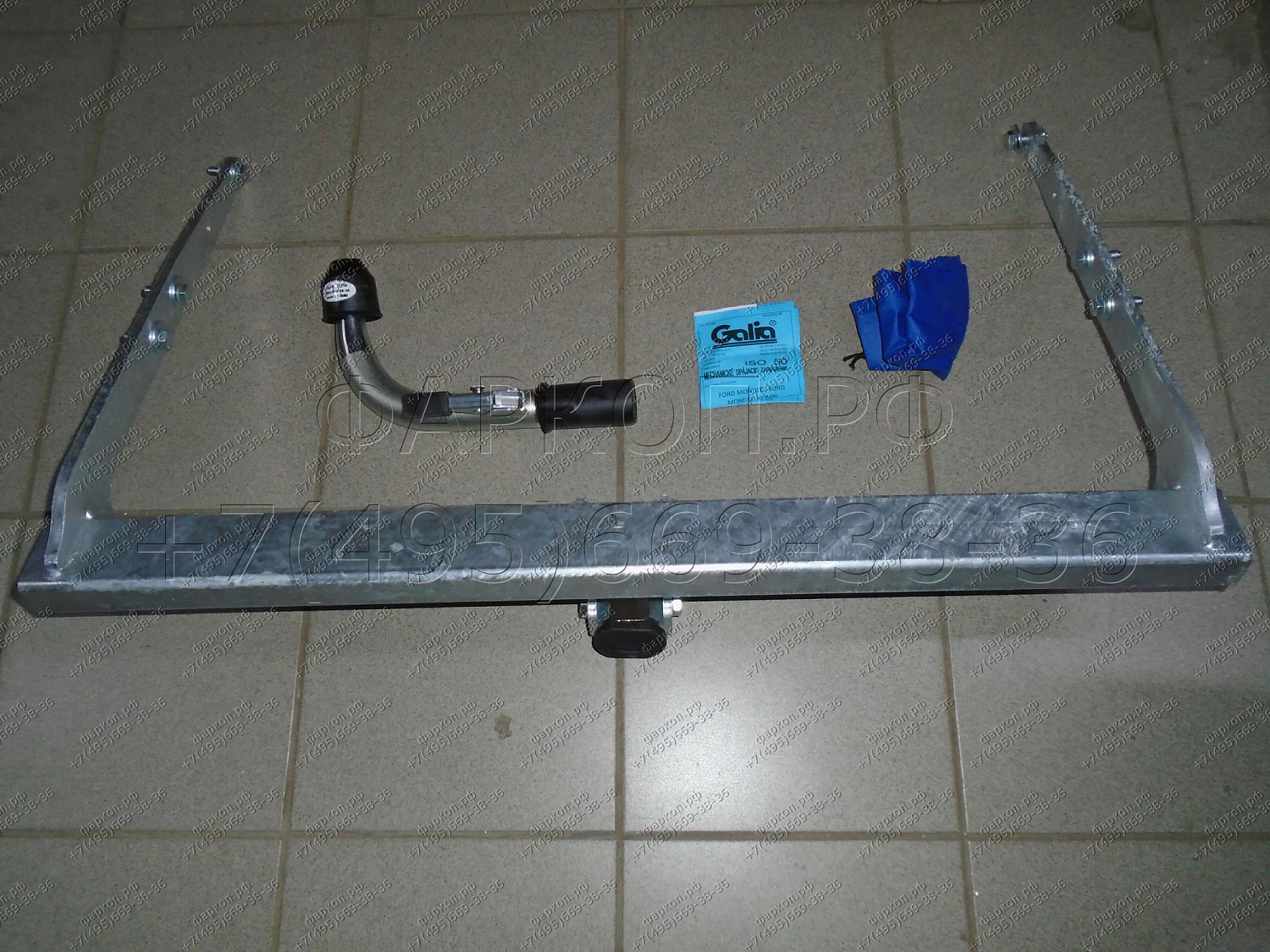 Купить фаркоп ford mondeo седан/универсал 2007-2014 - f115c galia по цене 27 252 р. Низкие цены. Большой выбор. Доставка по всей России. Интернет-магазин в Москве. Только положительные отзывы!