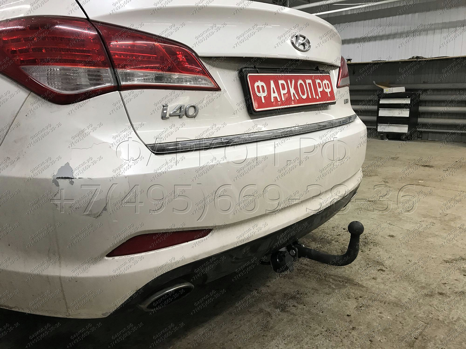 Купить фаркоп hyundai i40 2012- hy 31 avtos по цене 10 378 р. Низкие цены. Большой выбор. Доставка по всей России. Интернет-магазин в Москве. Только положительные отзывы!