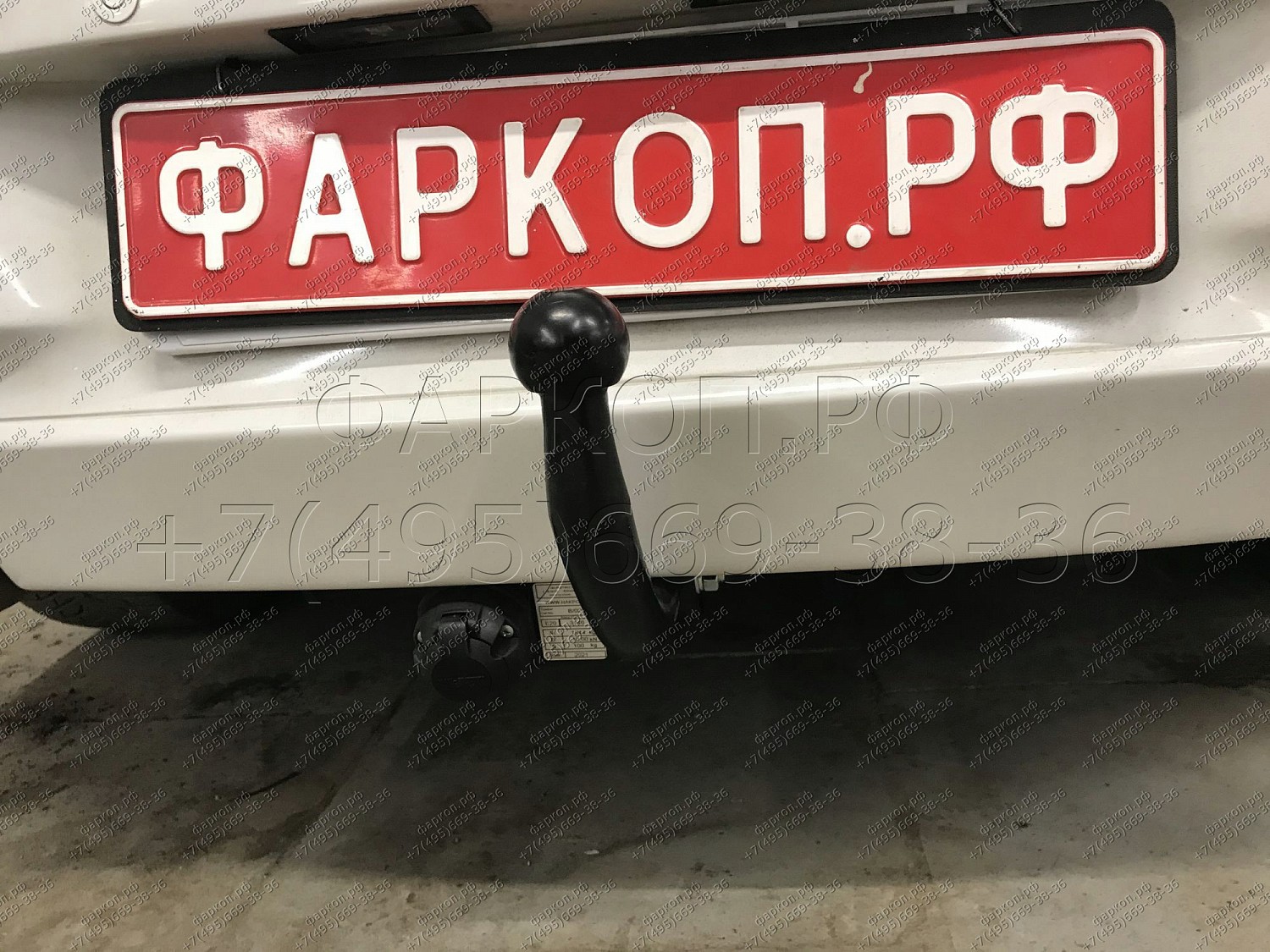 Купить фаркоп bmw 1-series f20/f21 дорестайл 2011-2019, 2-series f22 2013-2021, gran tourer f46 05/2015-, 3-series f30 седан/f31 универсал 2012-2018, 4-series f32,f33,f36 2013-2020 - b.021 imiola по цене  Низкие цены. Большой выбор. Доставка по всей России. Интернет-магазин в Москве. Только положительные отзывы!