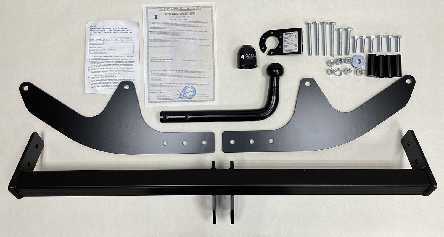 Купить фаркоп лада ларгус 2012- g-l066 garant по цене  Низкие цены. Большой выбор. Доставка по всей России. Интернет-магазин в Москве. Только положительные отзывы!