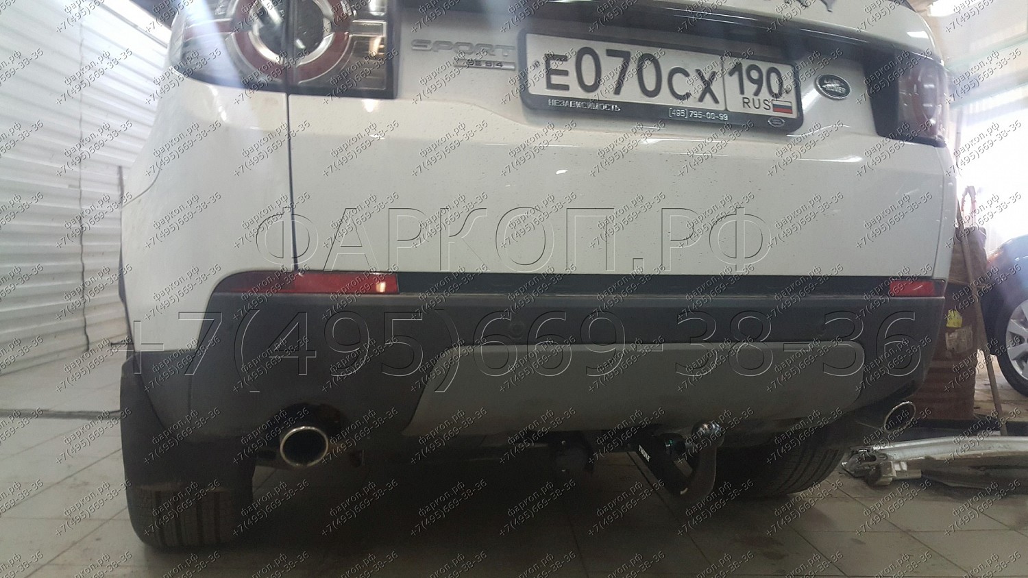 Купить фаркоп land rover discovery sport 2014-2019 l550 - 596800 brink по цене  Низкие цены. Большой выбор. Доставка по всей России. Интернет-магазин в Москве. Только положительные отзывы!