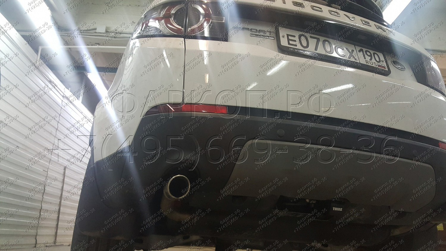 Купить фаркоп land rover discovery sport 2014-2019 l550 - 596800 brink по цене  Низкие цены. Большой выбор. Доставка по всей России. Интернет-магазин в Москве. Только положительные отзывы!