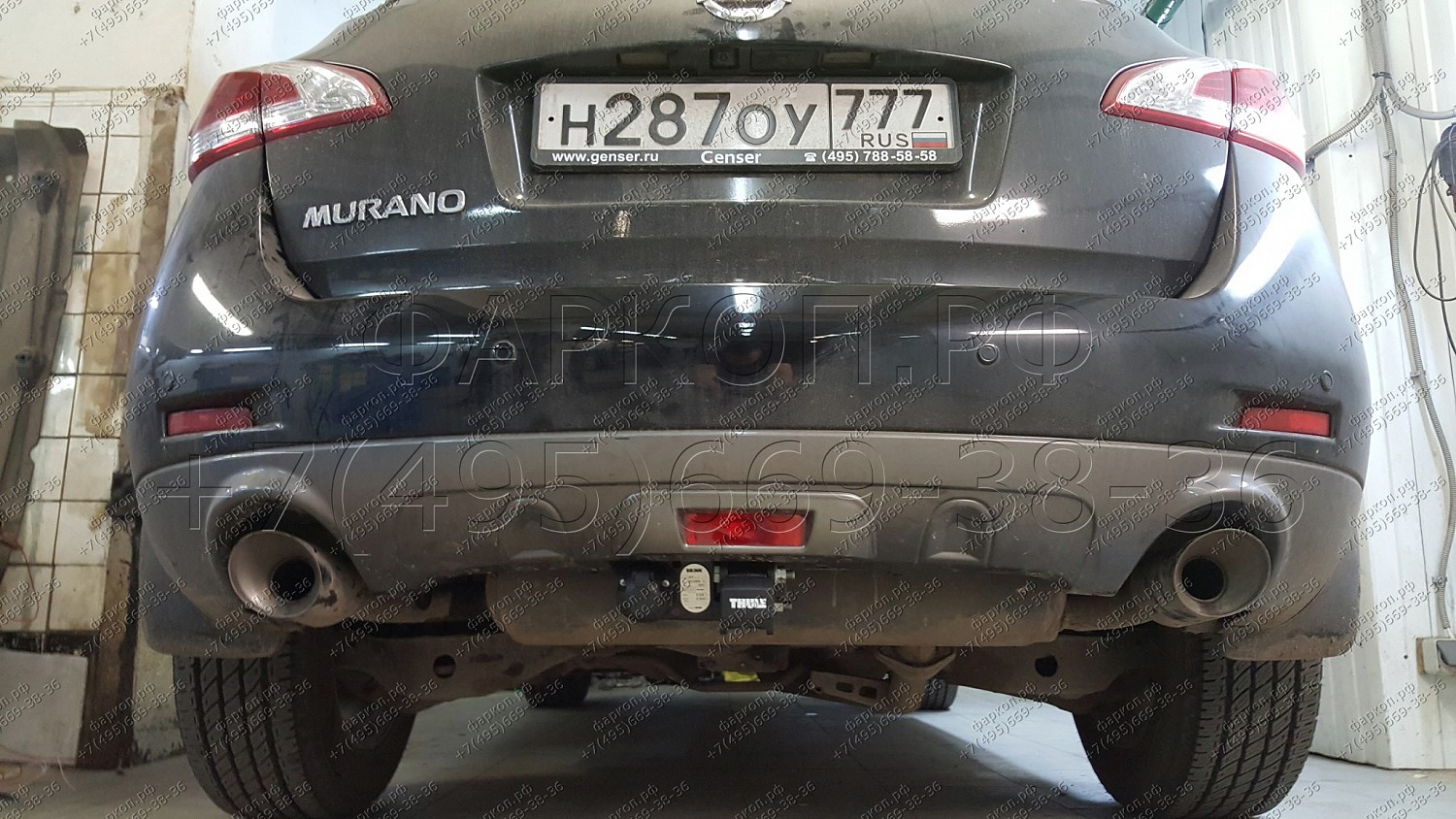 Купить фаркоп nissan murano 08- 467000 brink по цене  Низкие цены. Большой выбор. Доставка по всей России. Интернет-магазин в Москве. Только положительные отзывы!
