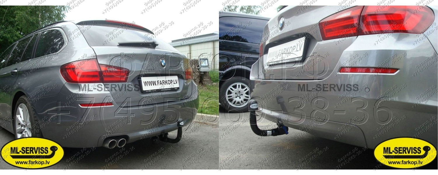 Купить фаркоп bmw 5-series седан f10/универсал f11 2010-2016 - b 18v auto-hak по цене  Низкие цены. Большой выбор. Доставка по всей России. Интернет-магазин в Москве. Только положительные отзывы!