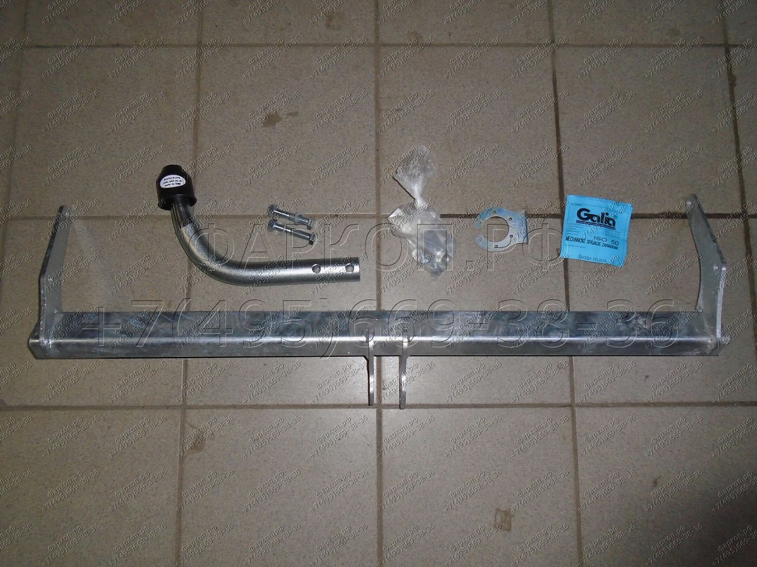 Купить фаркоп skoda felicia хетчбек 1996-2002 - s084a galia по цене 11 242 р. Низкие цены. Большой выбор. Доставка по всей России. Интернет-магазин в Москве. Только положительные отзывы!