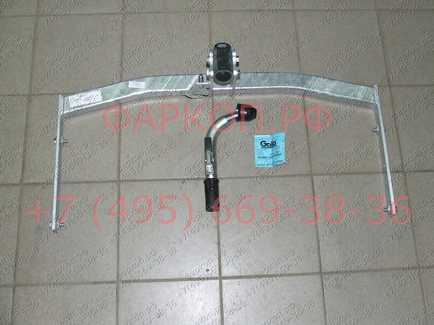 Купить фаркоп skoda octavia ii седан/универсал 2005-2013, skoda octavia scout 2008-2013, в т.ч. 4wd - s086c galia по цене 25 192 р. Низкие цены. Большой выбор. Доставка по всей России. Интернет-магазин в Москве. Только положительные отзывы!