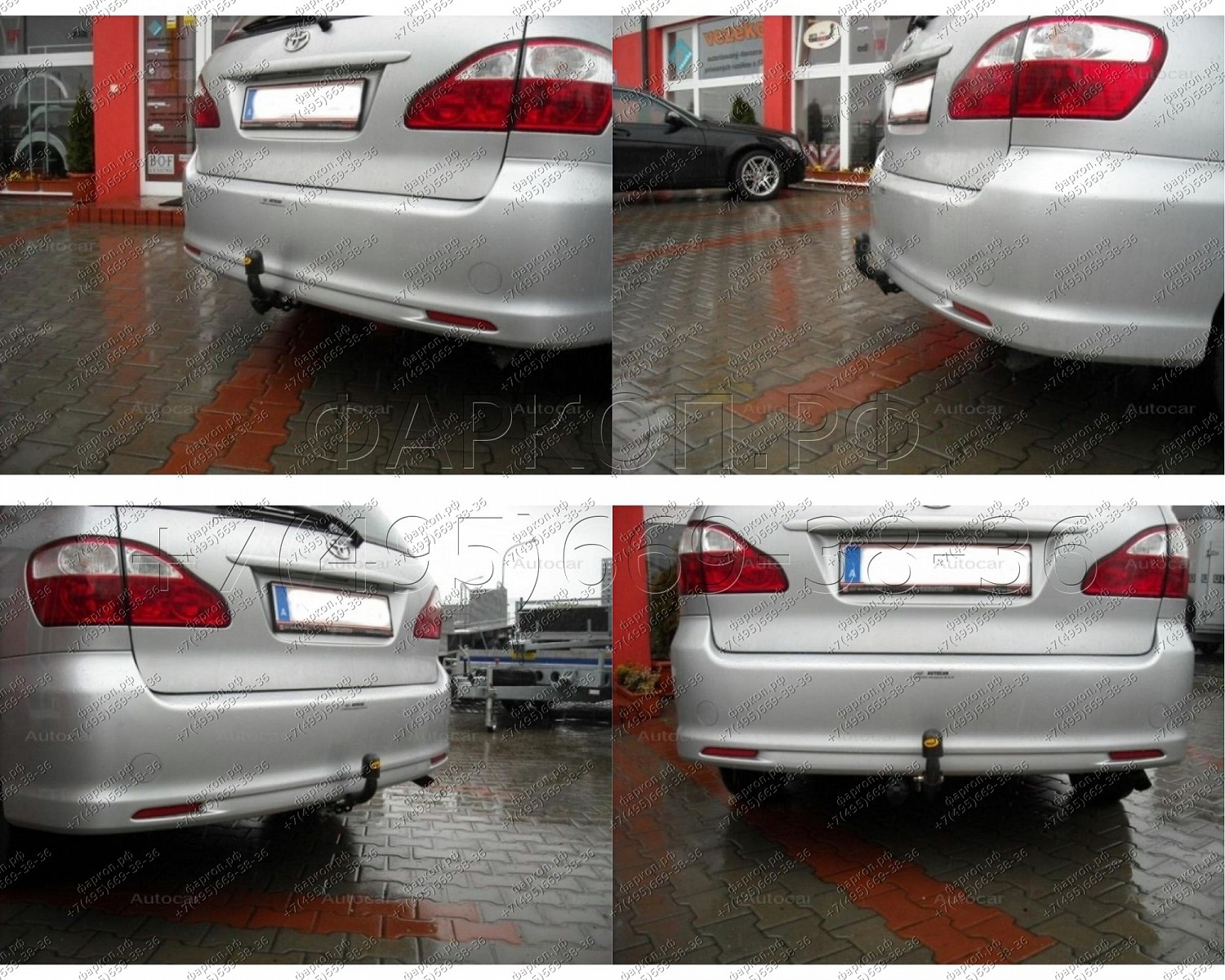 Купить фаркоп toyota avensis verso 2002-2009 - o 49 auto-hak по цене  Низкие цены. Большой выбор. Доставка по всей России. Интернет-магазин в Москве. Только положительные отзывы!