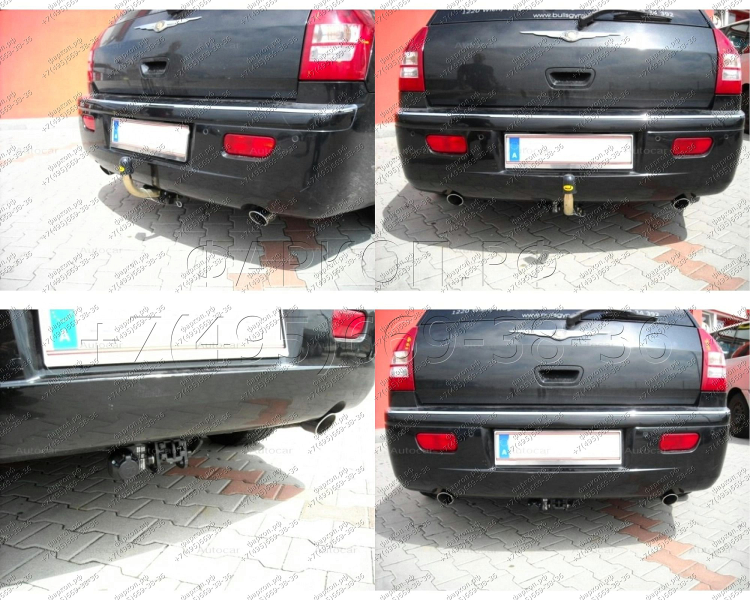 Купить фаркоп chrysler 300c седан/универсал 2004-2011 - ch 49a auto-hak по цене  Низкие цены. Большой выбор. Доставка по всей России. Интернет-магазин в Москве. Только положительные отзывы!