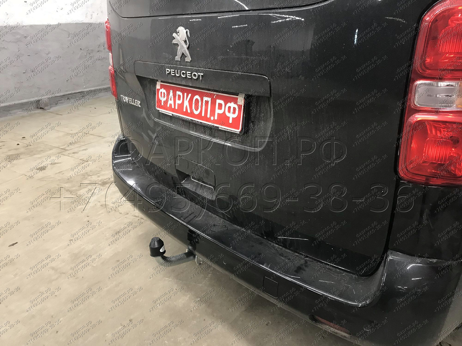 Купить фаркоп chevrolet aveo хетчбек 2011-2015 - c070a galia по цене  Низкие цены. Большой выбор. Доставка по всей России. Интернет-магазин в Москве. Только положительные отзывы!