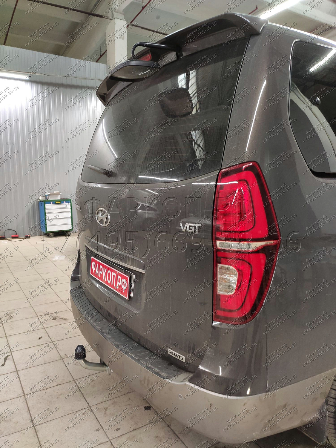 Купить фаркоп hyundai starex, h1 2008-2018, 2018- h077a galia по цене 25 434 р. Низкие цены. Большой выбор. Доставка по всей России. Интернет-магазин в Москве. Только положительные отзывы!