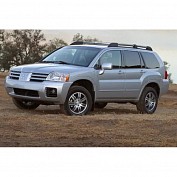 Купить фаркопы для mitsubishi endeavor по цене  Низкие цены. Большой выбор. Доставка по всей России. Интернет-магазин в Москве. Только положительные отзывы!