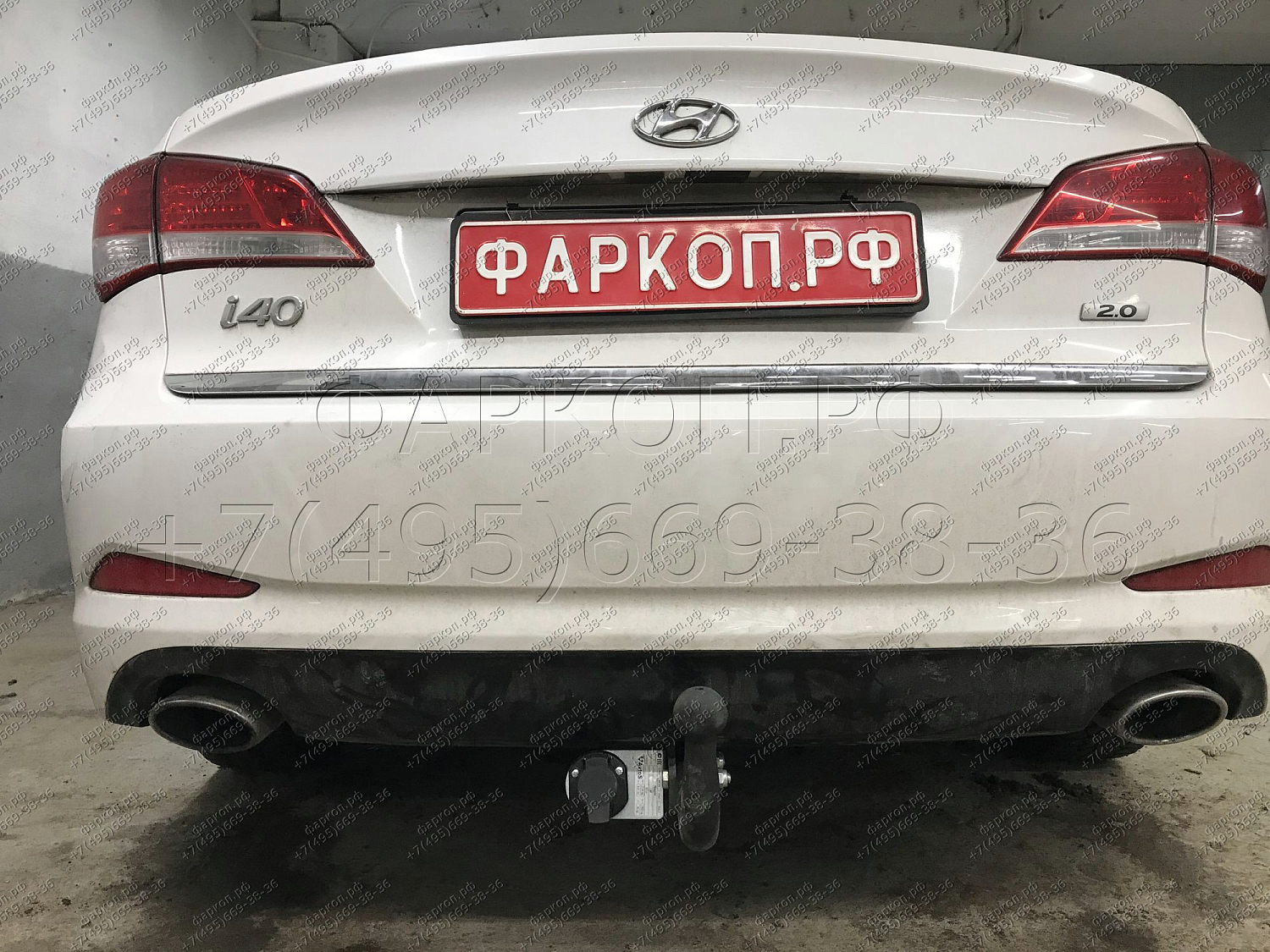 Купить фаркоп hyundai i40 2012- hy 31 avtos по цене 10 378 р. Низкие цены. Большой выбор. Доставка по всей России. Интернет-магазин в Москве. Только положительные отзывы!