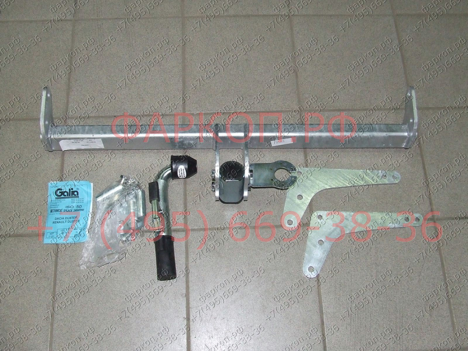 Купить фаркоп renault duster 2wd, 4wd 2010-2021, duster 2 2021-, nissan terrano 2014- d041c galia по цене 26 992 р. Низкие цены. Большой выбор. Доставка по всей России. Интернет-магазин в Москве. Только положительные отзывы!