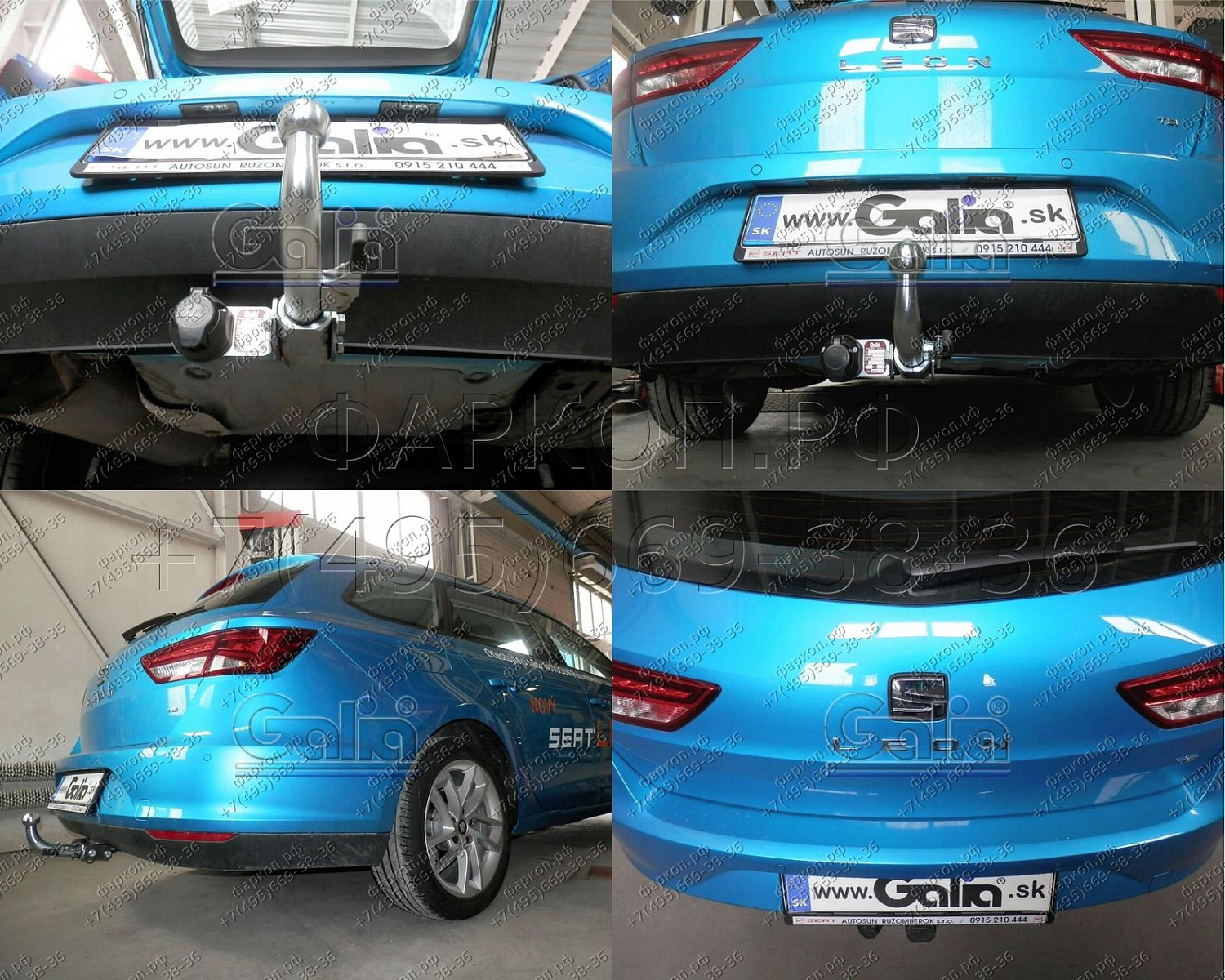 Купить фаркоп seat leon st универсал 2013-2020 - s108a galia по цене 18 558 р. Низкие цены. Большой выбор. Доставка по всей России. Интернет-магазин в Москве. Только положительные отзывы!