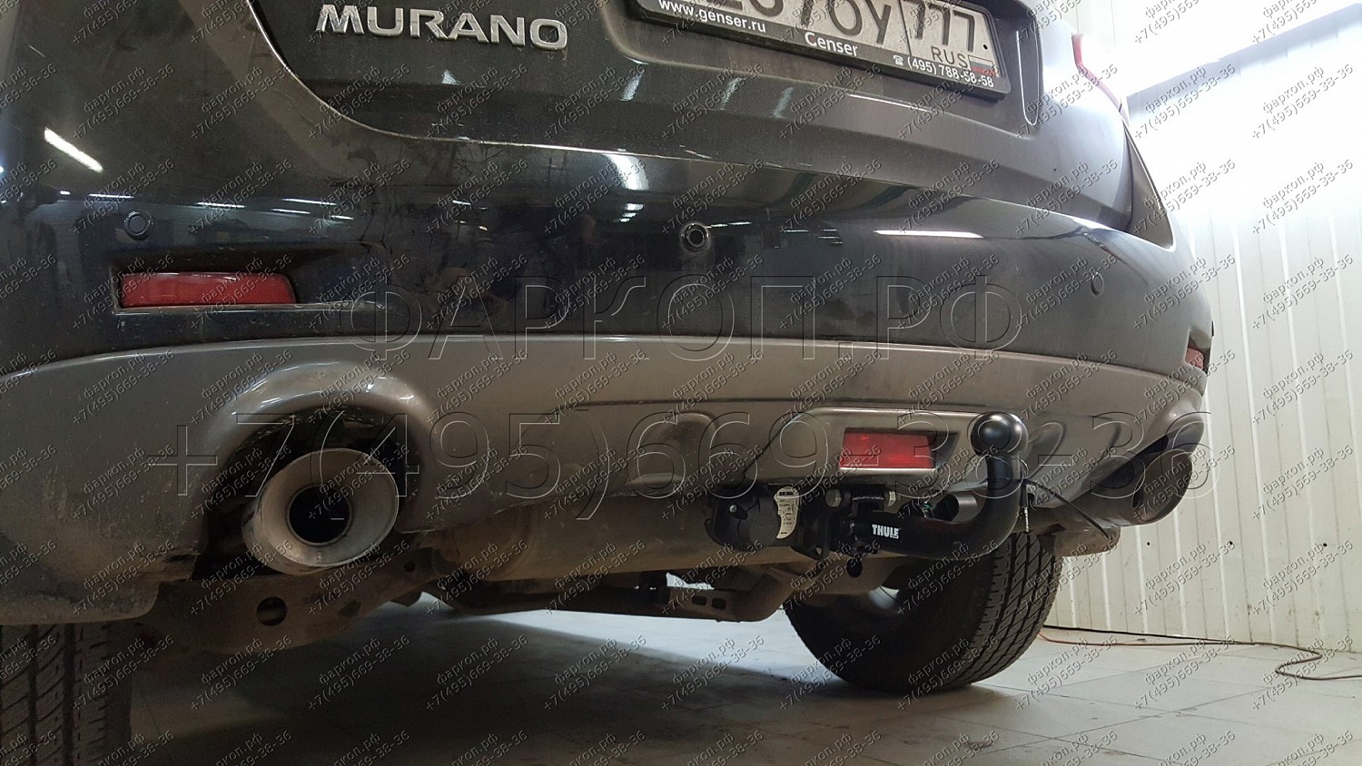 Купить фаркоп nissan murano 08- 467000 brink по цене  Низкие цены. Большой выбор. Доставка по всей России. Интернет-магазин в Москве. Только положительные отзывы!