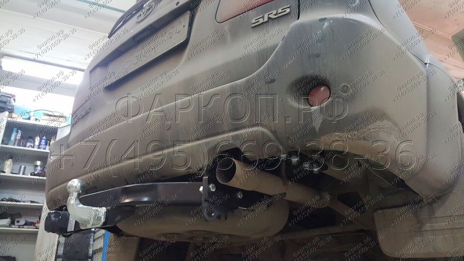 Купить фаркоп toyota fortuner 2005-2017 - t.203 imiola по цене  Низкие цены. Большой выбор. Доставка по всей России. Интернет-магазин в Москве. Только положительные отзывы!